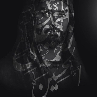 لوگوی کانال تلگرام alnore — 🖤🫶🏻