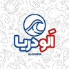 لوگوی کانال تلگرام alodaryaaa — اَلودریا | Alodarya