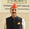 टेलीग्राम चैनल का लोगो alokraj_rssb_crypto — ALOK RAJ RSSB RSMSSB