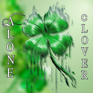 Logo del canale telegramma alone_clover - شبدر تنها....🍀🍀