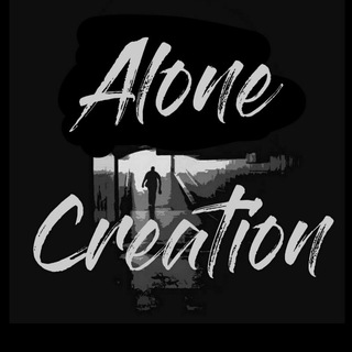 टेलीग्राम चैनल का लोगो alone_creation — Alone creation status 🖤