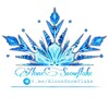 Logo of telegram channel alonesnowflake — Alone Snowflake