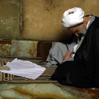 لوگوی کانال تلگرام alorafaa — 🎇 تَذْڪِـرَةُ العُــــلَمٰاءِ🎇