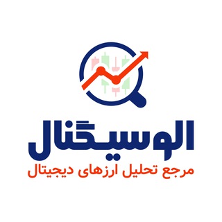 Telegram channel درآمد دلاری از ارز دیجیتال و فارکس logo