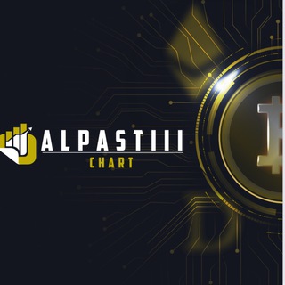لوگوی کانال تلگرام alpastiii — Alpastiii chart
