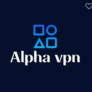 لوگوی کانال تلگرام alph_avpn — Alpha vpn