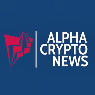 Логотип телеграм канала @alpha_crypto_news — ALPHA NEWS | Новости Криптовалюты