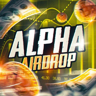 Logo of telegram channel alpha_uzbekistan — Alpha Uzbekistan