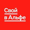 Логотип телеграм канала @alpha_bank_rus — ДОХОД без ВЛОЖЕНИЙ