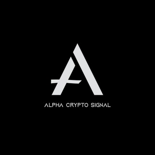 Logo of telegram channel alphacryptosignal — Alpha Crypto Signal