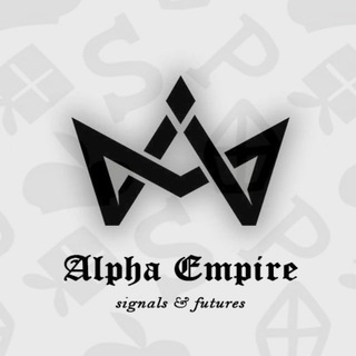 Логотип телеграм канала @alphaempireclub — Alpha Empire (Crypto & Futures)