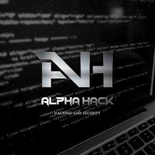 لوگوی کانال تلگرام alphahack_tm — آلـفـا هَـک | ₐₗphₐ ₕₐCₖ
