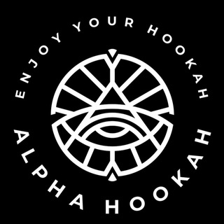 Логотип телеграм канала @alphahookahofficial — Alpha Hookah