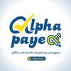لوگوی کانال تلگرام alphapaye — آلفا پایه | سالیانه دهم یازدهم