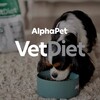 Логотип телеграм канала @alphapetvetdiet — AlphaPet VetDiet – ветеринарное сообщество