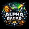 Логотип телеграм канала @alpharadarua — Alpha Radar Ua