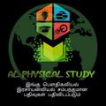 Логотип телеграм канала @alphysicalstudy — 𝐀/𝐋 𝐏𝐡𝐲𝐬𝐢𝐜𝐚𝐥 𝐒𝐭𝐮𝐝𝐲