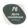 Логотип телеграм канала @alpinefamily — Дела семейные с Любовью