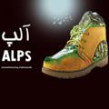 Logo saluran telegram alpsshop — فروشگاه تجهیزات کوهنوردی آلپ