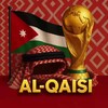 شعار قناة تلجرام alqaisigoals — ALQAISI | اهداف و بث المباريات
