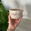 Telegram channel أغـداً ألـقــاك💗!! logo
