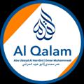 Logo des Telegrammkanals alqalamderstift - Al-Qalam