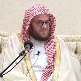 Telegram channel Prof. Dr. Ashim Al Qaryuti - ID logo