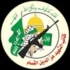شعار قناة تلجرام alqassamm1 — كتائب القسام