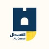 Telegram channel القسطل الاخباري | القدس logo