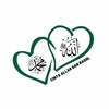 Telegram channel Cinta Allah dan Rasul logo