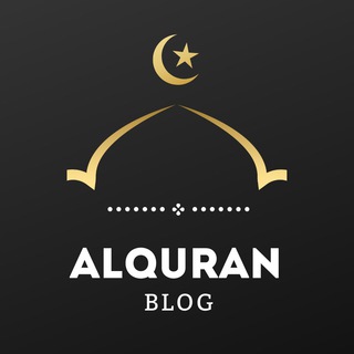 Логотип телеграм канала @alquran_blog1 — ALQURAN BLOG