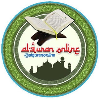 Logo saluran telegram alquranonline — Al Quran Online