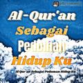 Logo saluran telegram alquranpedomanhidupku — Al-Qur'an Pedoman Hidup Ku