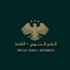 Logo of telegram channel alraadiealsuwriu — الرادع السوري _ الخاصة 🟢