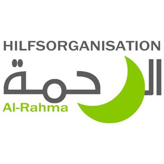 Logo des Telegrammkanals alrahmahilfsorganisation - Al-Rahma Hilfsorganisation