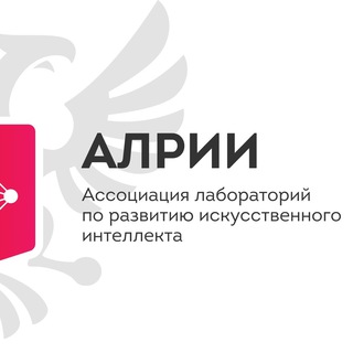 Логотип телеграм канала @alriirf — АЛРИИ