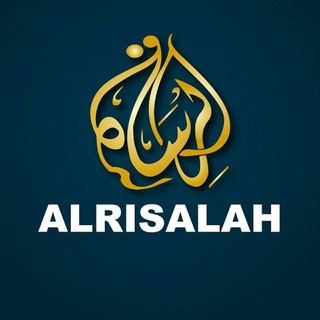 Telegram kanalining logotibi alrisalah_uz — ALRISALAH | ibratli kanal