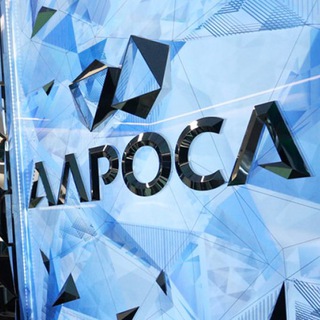 Логотип телеграм канала @alrosa_news — ALROSA