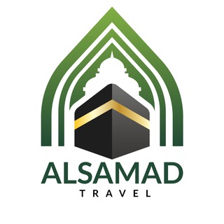Telegram kanalining logotibi alsamadtravel — Al-Samad Travel