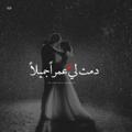 لوگوی کانال تلگرام alsamtajml — { الُصّمٌـتْ اجْمٌـلُ }