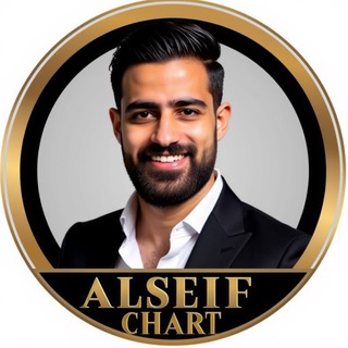 Logo of telegram channel alseif_forex — ALSEIF - FOREX®