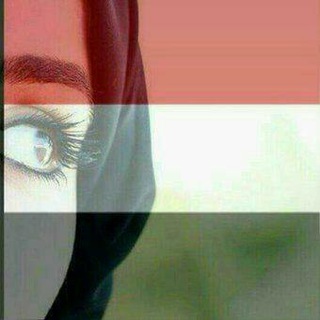 لوگوی کانال تلگرام alshahari — د. اسماء الشهاري