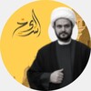 Telegram channel الشيخ - Alsheikh logo