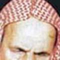 لوگوی کانال تلگرام alsheikhbinbaz — الشيخ ابن باز