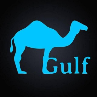لوگوی کانال تلگرام alshi_1 — GULF HACK PUBG IOS