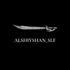 Логотип телеграм канала @alshiyshan_slf — ALSHIYSHAN_SLF