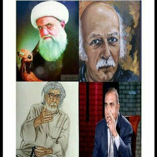 لوگوی کانال تلگرام alshoara — مـدونة كوت عبــدالله
