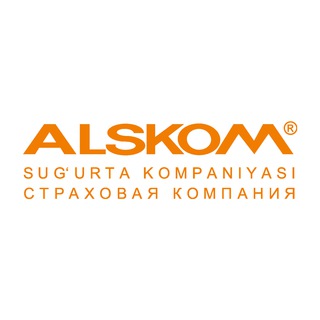 Telegram kanalining logotibi alskomuz_insurance — “ALSKOM SUG’URTA KOMPANIYASI”