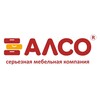 Логотип телеграм канала @also_meb — АЛСО Мебельная компания
