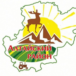 Логотип телеграм канала @altadm222 — Администрация Алтайского района Алтайского края